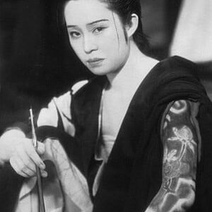 تصویر هنرمند Komako Hara
