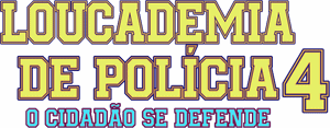 لوگوی رسمی فیلم Police Academy 4: Citizens on Patrol (1987)