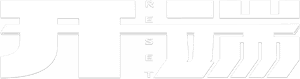 لوگوی رسمی سریال Reset (2022)