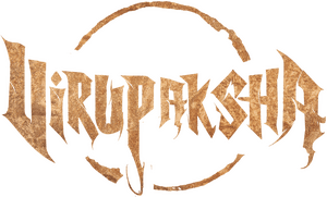 لوگوی رسمی فیلم Virupaksha (2023)