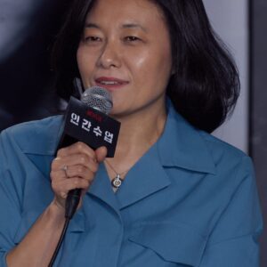 تصویر هنرمند Yoon Shin-ae تصویر هنرمند Yoon Shin-ae