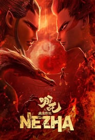 پوستر رسمی فیلم Ne Zha (2019)