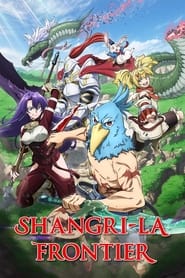 پوستر رسمی انیمه Shangri-La Frontier (2023)