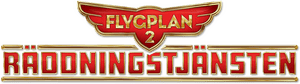 لوگوی رسمی فیلم Planes: Fire & Rescue (2014)