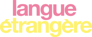 لوگوی رسمی فیلم Foreign Language (2024)