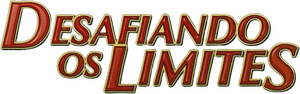 لوگوی رسمی فیلم The World's Fastest Indian (2005)