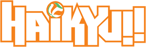 لوگوی رسمی انیمه Haikyu!! (2014)