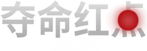 لوگوی رسمی فیلم Red Dot (2021)