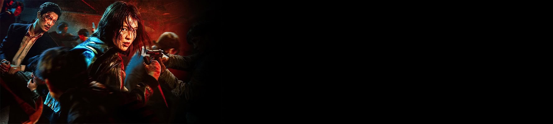 تصویری از My Name - شماره 1