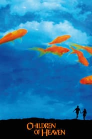 پوستر رسمی فیلم Children of Heaven (1997)