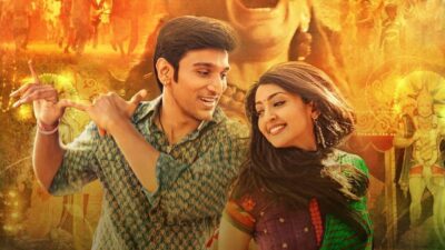 Teaser for Bhavai