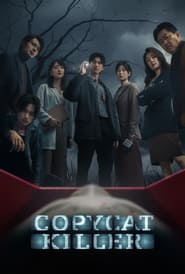 پوستر رسمی سریال Copycat Killer (2023)