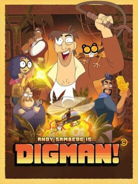 پوستر رسمی سریال Digman! (2023)