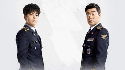 Teaser for The Good Detective