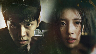 Teaser for Vagabond