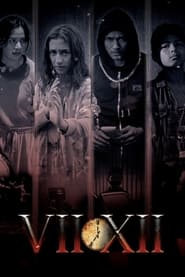 پوستر رسمی فیلم VII XII (2023)