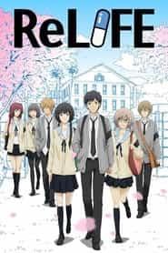 پوستر رسمی انیمه ReLIFE (2016)