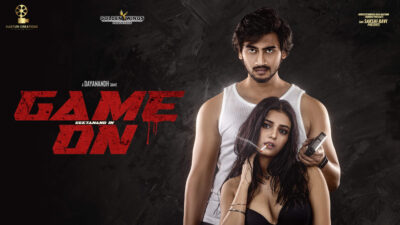 Teaser for Game On