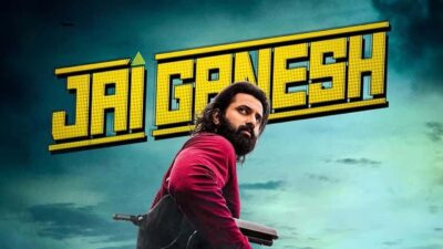 Teaser for Jai Ganesh