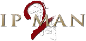 لوگوی رسمی فیلم Ip Man 2 (2010)