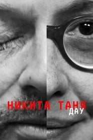 پوستر رسمی فیلم DAU. Nikita Tanya (2020)