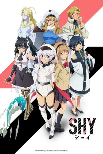پوستر رسمی انیمه SHY (2023)