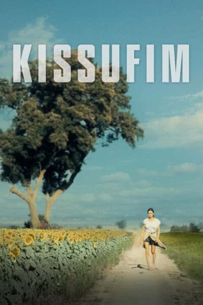 پوستر رسمی فیلم Kissufim (2023)