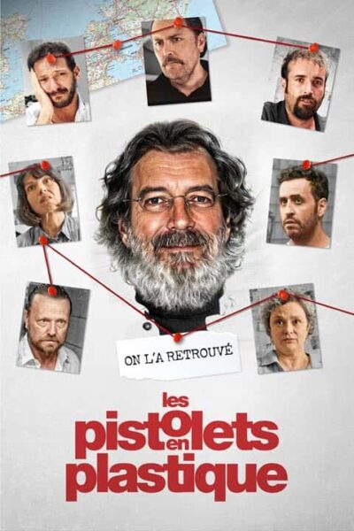 پوستر رسمی فیلم Plastic Guns (2024)
