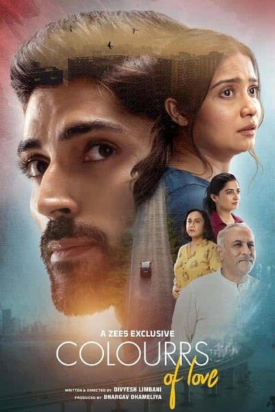 پوستر رسمی فیلم Colourrs of Love (2024)