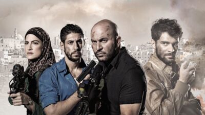 Teaser for Fauda