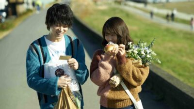 Teaser for We Made a Beautiful Bouquet