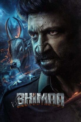 پوستر رسمی فیلم Bhimaa (2024)