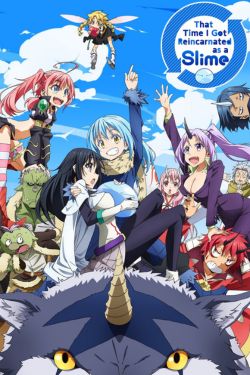 پوستر رسمی انیمه That Time I Got Reincarnated as a Slime: Visions of Coleus (2023)