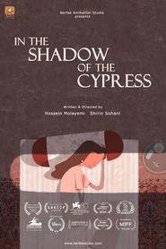 پوستر رسمی فیلم In the Shadow of the Cypress (2023)