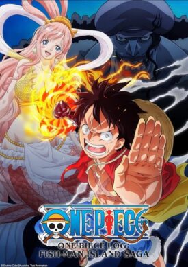 پوستر رسمی انیمه One Piece Log: Fish-Man Island Saga (2024)