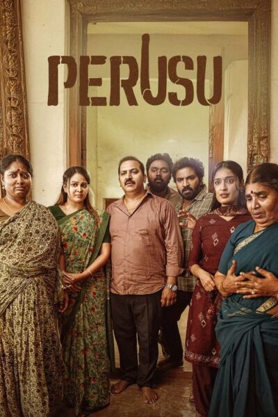 پوستر رسمی فیلم Perusu (2025)