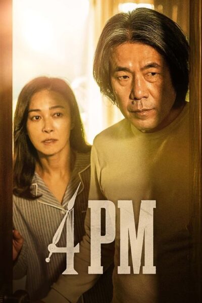 پوستر رسمی فیلم 4PM (2024)