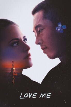 پوستر رسمی فیلم Love Me (2025)