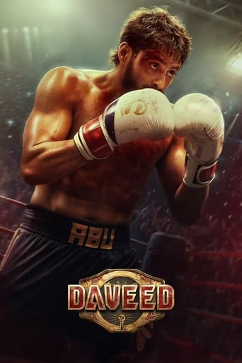 پوستر رسمی فیلم Daveed (2024)