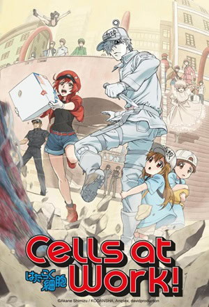 پوستر رسمی انیمه Cells at Work! (2018)