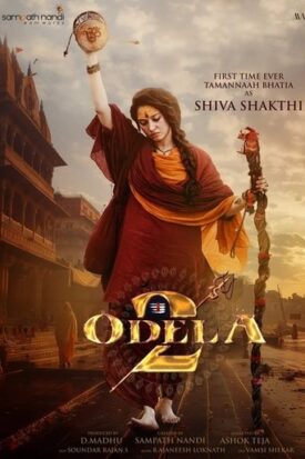 پوستر رسمی فیلم Odela 2 (2025)