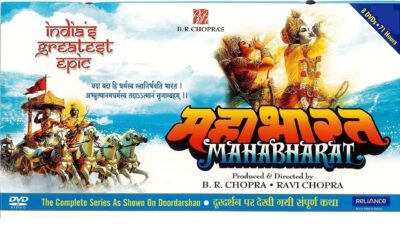 Teaser for Mahabharat