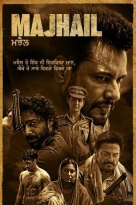 پوستر رسمی فیلم Majhail (2025)