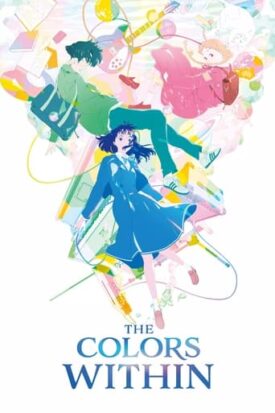 پوستر رسمی فیلم The Colors Within (2024)