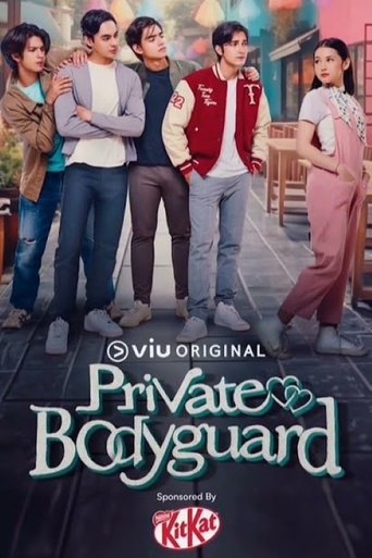 پوستر رسمی سریال Private Bodyguard (2024)