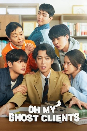 Official poster for سریال Oh My Ghost Clients (2025)