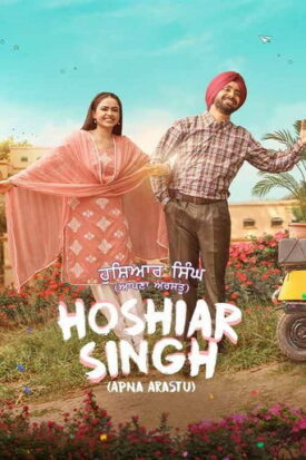 پوستر رسمی فیلم Hoshiar Singh (2025)