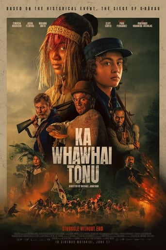 پوستر رسمی فیلم In the Fire of War (2024)