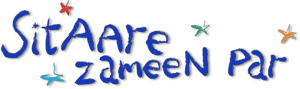 لوگوی رسمی فیلم Sitaare Zameen Par (2025)
