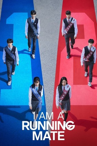پوستر رسمی سریال I Am a Running Mate (2023)
